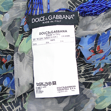 D&G(��ü&���ٳ�) FS1DG 80809 100% ��ũ ��ī�� �̹���2 - ���̺��� �߰���ǰ