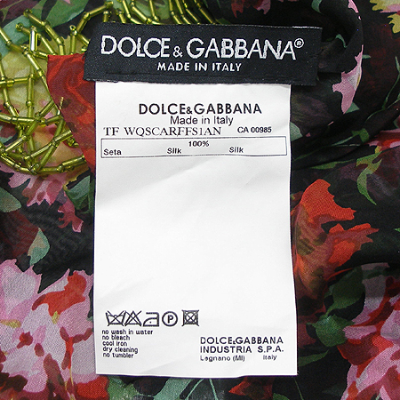 D&G(��ü&���ٳ�) FS1CA 00985 100% ��ũ ��ī�� �̹���4 - ���̺��� �߰���ǰ