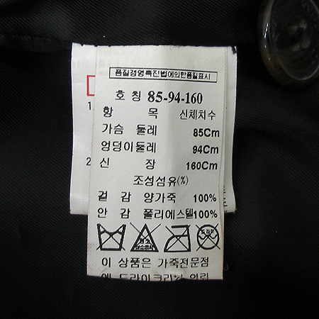 MICHAA(�̻�) �������� (�簡�� 100) [�뱸��������] �̹���5 - ���̺��� �߰���ǰ