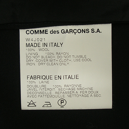 COMME DES GARCONS(�ĵ� ������) ���� [���빮��] �̹���4 - ���̺��� �߰���ǰ