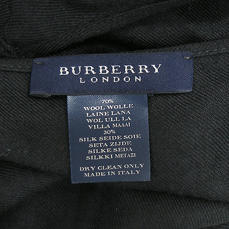 Burberry(������) ��ũȥ�� ������ �̹���4 - ���̺��� �߰���ǰ