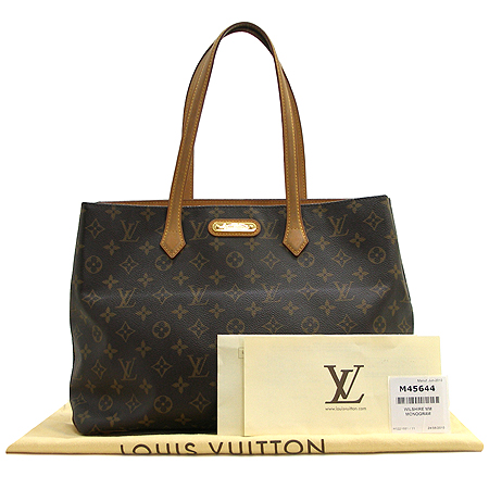 Louis Vuitton(���̺���) M45644 ���׷� ĵ���� ���� MM ��Ʈ�� [��������] �̹���2 - ���̺��� �߰���ǰ