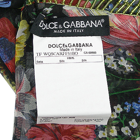 D&G(��ü&���ٳ�) FS1BO X0805 100% ��ũ ��ī�� [��������] �̹���4 - ���̺��� �߰���ǰ