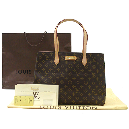 Louis Vuitton(���̺���) M45644 ���׷� ĵ���� ���� MM ��Ʈ�� �̹���2 - ���̺��� �߰���ǰ