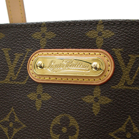 Louis Vuitton(���̺���) M45644 ���׷� ĵ���� ���� MM ��Ʈ�� �̹���4 - ���̺��� �߰���ǰ
