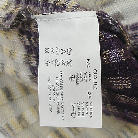 Missoni(�̼Ҵ�) ���ǽ� �̹���4 - ���̺��� �߰���ǰ