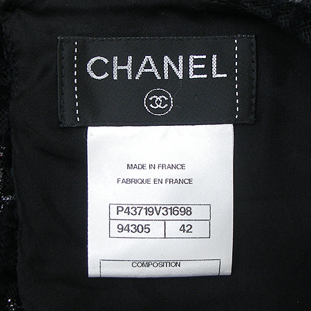 Chanel(����) �μҸ� ���콺 �̹���5 - ���̺��� �߰���ǰ