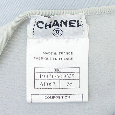 Chanel(����) �μҸ� ���콺 �̹���5 - ���̺��� �߰���ǰ