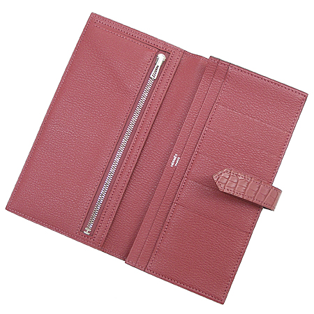 Hermes(�����޽�) ���� �ΰ� ũ��Ŀ����  ���� ������ [�б�������] �̹���3 - ���̺��� �߰���ǰ