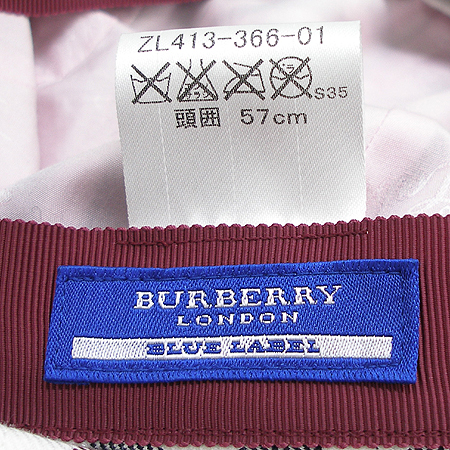 Burberry(������) ���� �� �к긯 ���� �̹���4 - ���̺��� �߰���ǰ