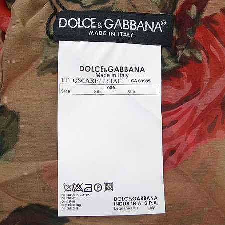 D&G(��ü&���ٳ�) FS1AE X0802 100% ��ũ ��ī�� �̹���5 - ���̺��� �߰���ǰ