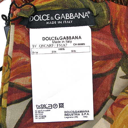 D&G(��ü&���ٳ�) QSCARF FS1AG 100%��ũ ��ī�� [�λ꼾�Һ���] �̹���4 - ���̺��� �߰���ǰ