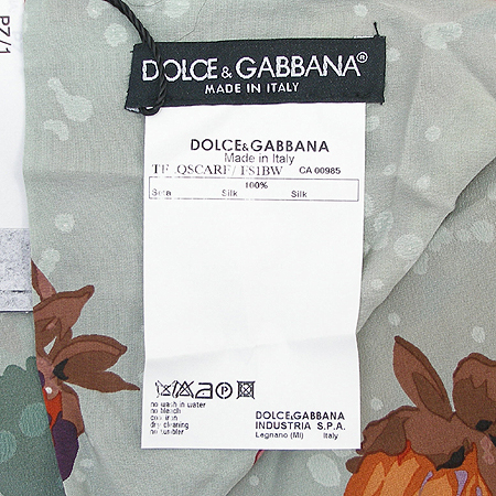 D&G(��ü&���ٳ�) QSCARF FS1AG 100%��ũ ��ī�� [�λ꼾�Һ���] �̹���4 - ���̺��� �߰���ǰ