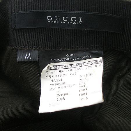 Gucci(����) 200035 GG�ΰ� �ڰ��� ��� �߱� ���� �̹���5 - ���̺��� �߰���ǰ
