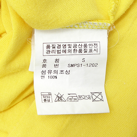 Polo Ralphlauren(����) Ƽ �̹���5 - ���̺��� �߰���ǰ
