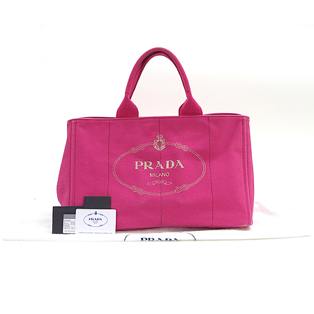 Prada(�����) BN1872 Ǫ�þ� �ж�� �� �ΰ� �к긯 ��Ʈ�� [��������] �̹���2 - ���̺��� �߰���ǰ
