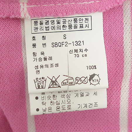 Polo Ralphlauren(����) ī��Ƽ �̹���4 - ���̺��� �߰���ǰ