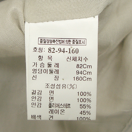 Mine(����) ���� �̹���4 - ���̺��� �߰���ǰ