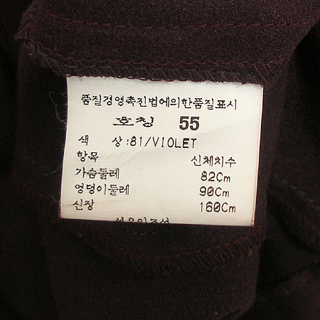 OLIVE DES OLIVE(�ø��굥�ø���) ���콺 �̹���4 - ���̺��� �߰���ǰ