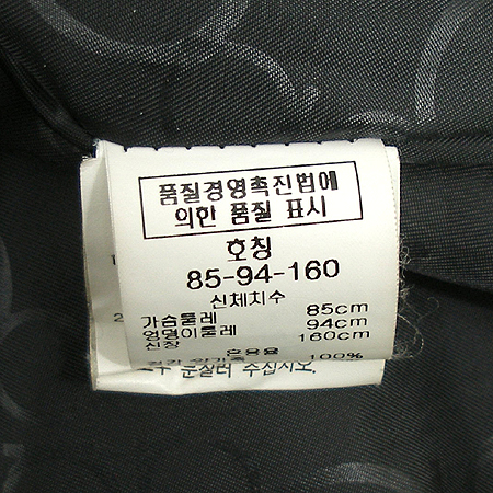 ab.f.z(���̺�����) �簡�� ���� [�λ꼾�Һ���] �̹���4 - ���̺��� �߰���ǰ