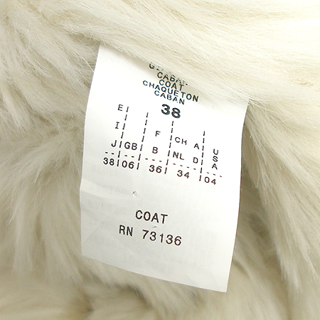 Max Mara(��������) �����̵� ���� �̹���4 - ���̺��� �߰���ǰ