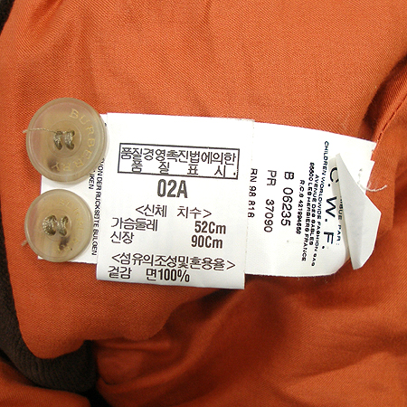 Burberry(������) �Ƶ��� ���� �̹���5 - ���̺��� �߰���ǰ