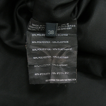 Prada() Ʈ(Ʈset) ̹5 - ̺ ߰ǰ