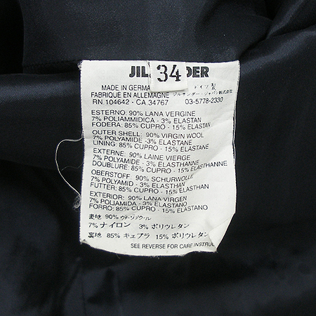 Jilsander(������) ���� �̹���4 - ���̺��� �߰���ǰ