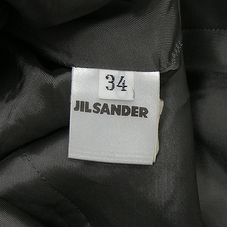 Jilsander(������) ���� �̹���4 - ���̺��� �߰���ǰ