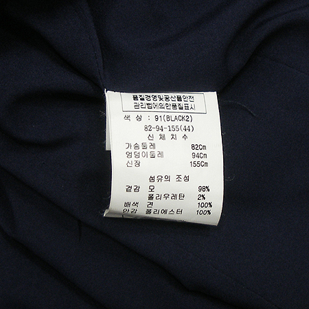 O'2nd(�����) ���� [��������] �̹���5 - ���̺��� �߰���ǰ