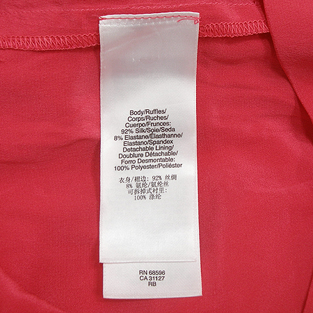 DKNY(����ī��) �μҸ� ���ǽ� (��ũȥ��) �̹���4 - ���̺��� �߰���ǰ