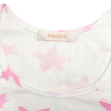 BANILA B(�ٴҶ��) ���� �̹���2 - ���̺��� �߰���ǰ