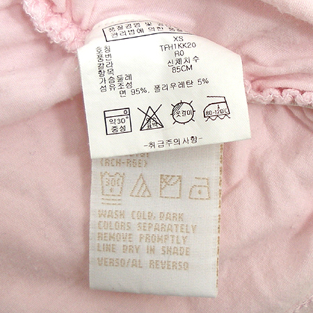 Tommy(Ÿ��) ���� �̹���4 - ���̺��� �߰���ǰ