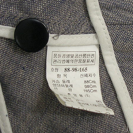 System(�ý���) ���� �̹���5 - ���̺��� �߰���ǰ