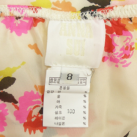 Anna Sui(�ȳ�����) ��ĿƮ (100% ��ũ) �̹���4 - ���̺��� �߰���ǰ