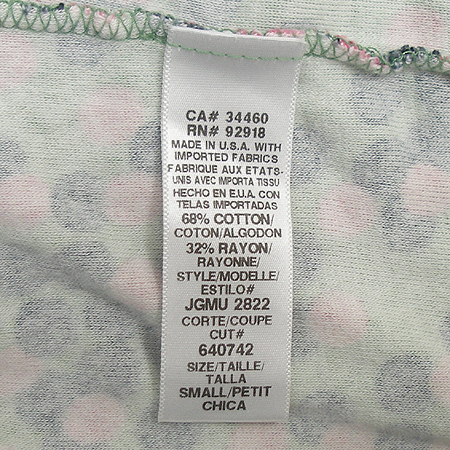 JUICY COUTURE(��òٶٸ�) Ʈ���̴׼�Ʈ �̹���7 - ���̺��� �߰���ǰ