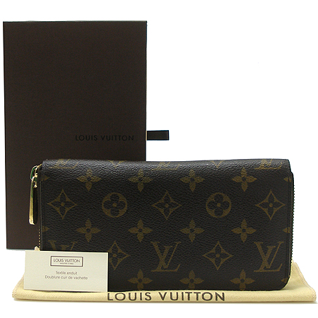 Louis Vuitton(̺) M61727 ׷ ĵ ۽   [б] ̹2 - ̺ ߰ǰ