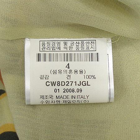 John Galliano(�������Ƴ�) ��ĿƮ [��������] �̹���4 - ���̺��� �߰���ǰ