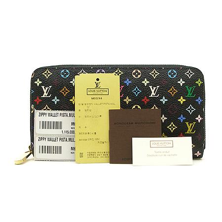 Louis Vuitton(̺) M60244  Ƽ   PISTACHE ÷  ̹2 - ̺ ߰ǰ