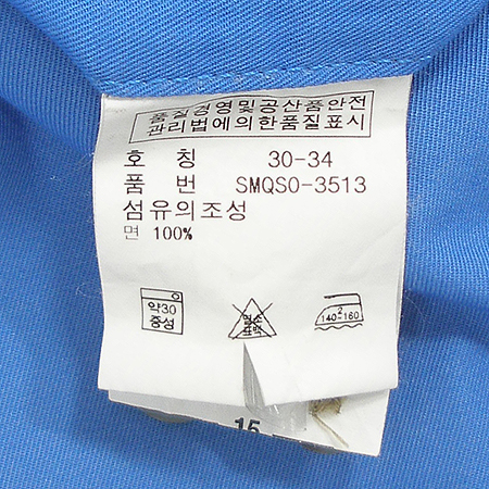 Polo Ralphlauren(����) ����� �̹���4 - ���̺��� �߰���ǰ