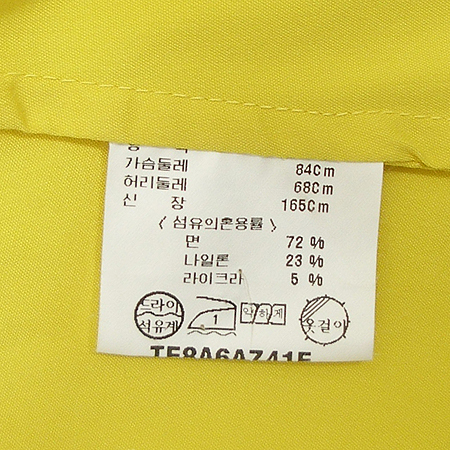 THEORY(��) ���� �̹���4 - ���̺��� �߰���ǰ