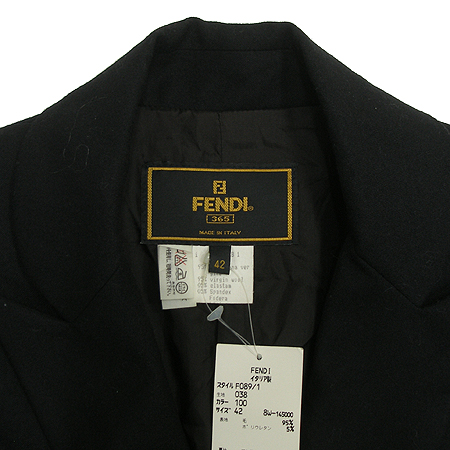 Fendi(���) ���� �̹���2 - ���̺��� �߰���ǰ