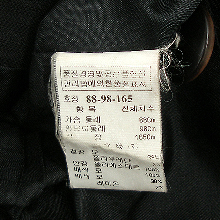 System(�ý���) ���� �̹���4 - ���̺��� �߰���ǰ