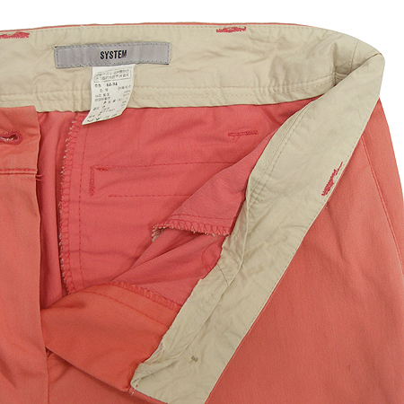 System(�ý���) ����� �̹���2 - ���̺��� �߰���ǰ