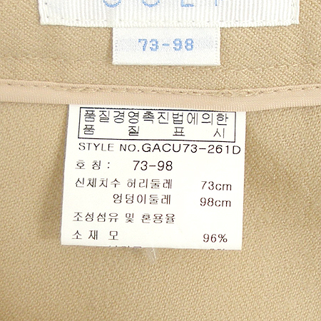 ELLE(����) ��ĿƮ �̹���3 - ���̺��� �߰���ǰ