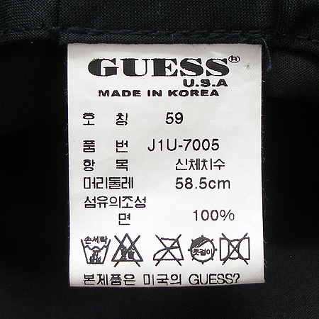 Guess(�Խ�) ���� ���������� �̹���5 - ���̺��� �߰���ǰ