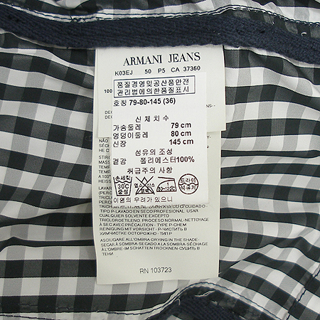 Armani(�Ƹ�����) ����(��Ʈset) �̹���4 - ���̺��� �߰���ǰ
