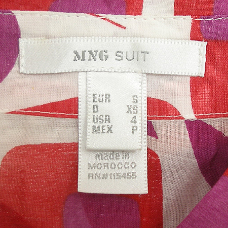 MNG(����) ���콺 �̹���4 - ���̺��� �߰���ǰ