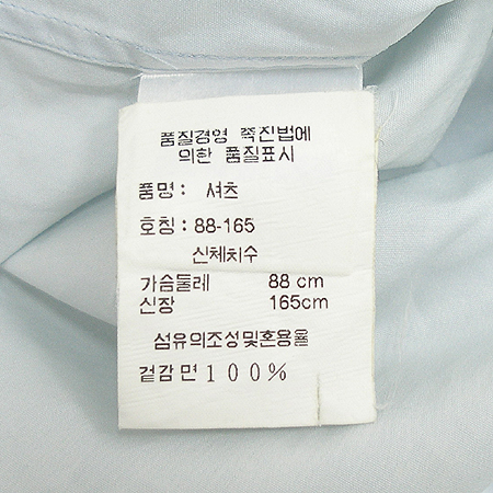 Jilsander(������) ���� ���� �̹���5 - ���̺��� �߰���ǰ