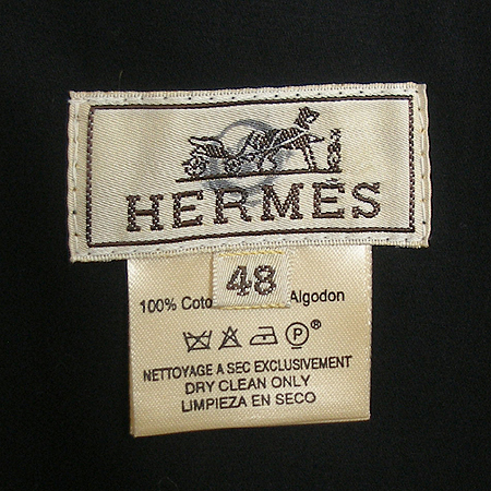 Hermes(�����޽�) ���� �̹���5 - ���̺��� �߰���ǰ